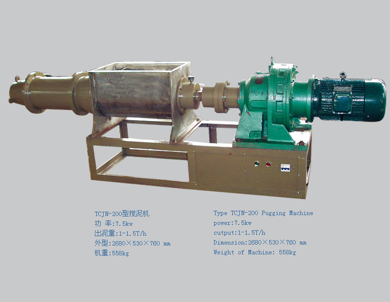 TCJN-200型攪泥機(jī)